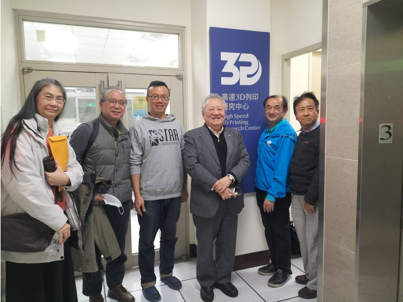 【最新消息】20221222永純化學工業股份有限公司 林誠謙總經理 來訪