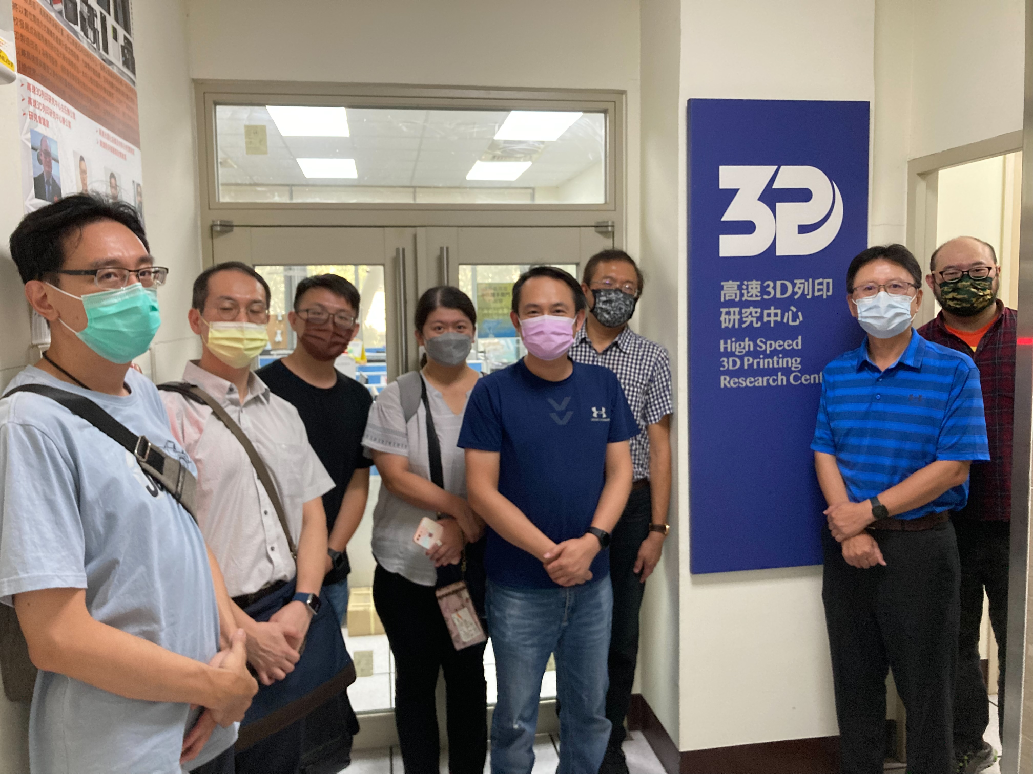 工研院與寶成集團 由工研院黎彥成組長率隊參訪, 洽談3D列印鞋墊開發合作