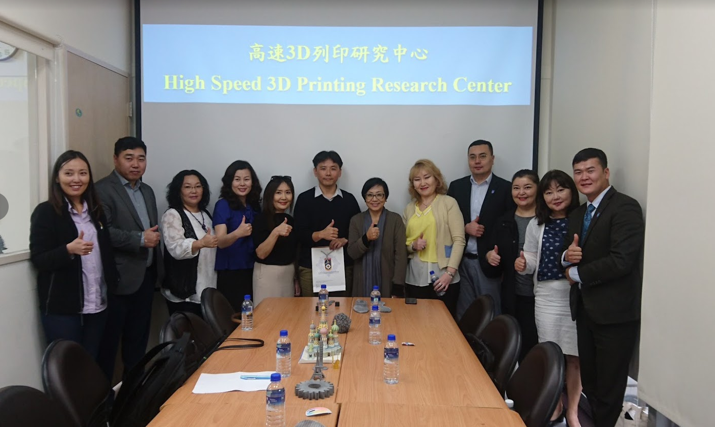 20191105蒙古科技大學來訪