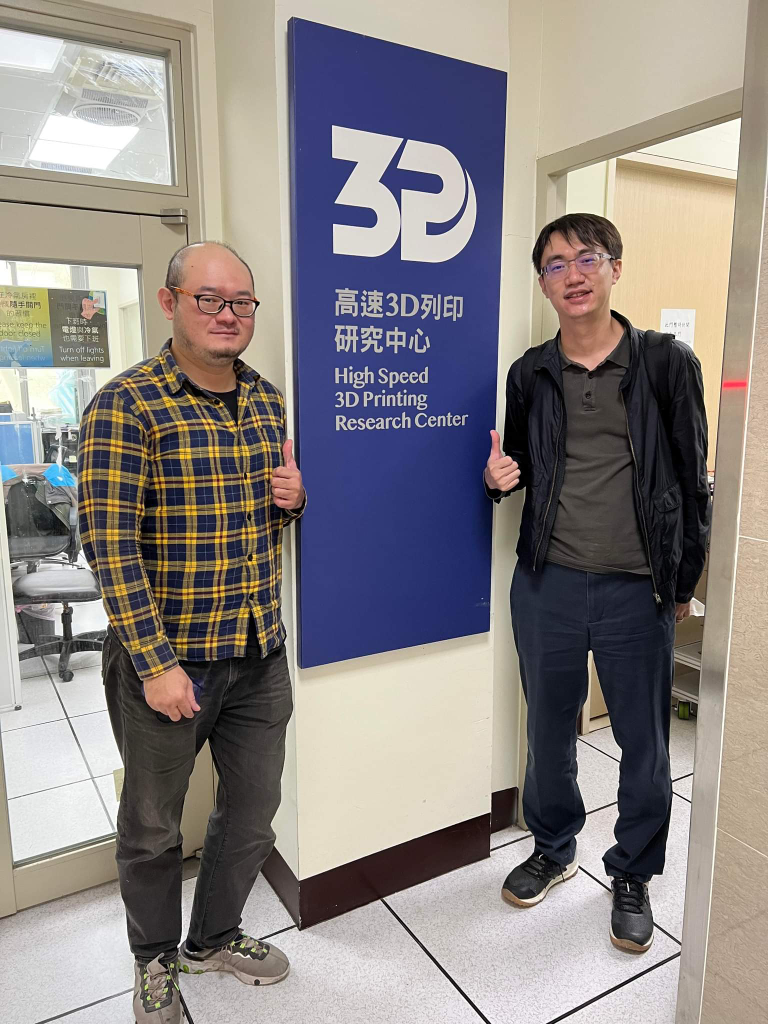 安集科技 莊侑倫 經理 參訪中心洽談3D列印粉末開發合作計畫