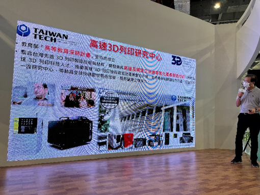 BIO Asia