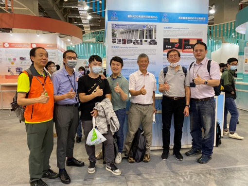 BIO Asia 6